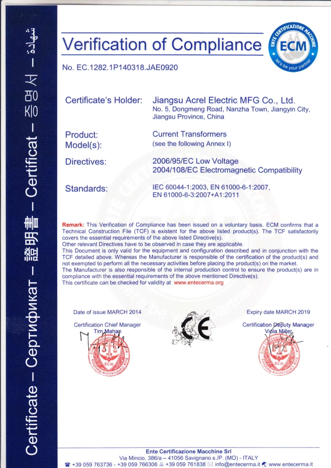 Akh-0.66/I Current Transformer Matches with Measuring Instruments with 30/5 Ratio